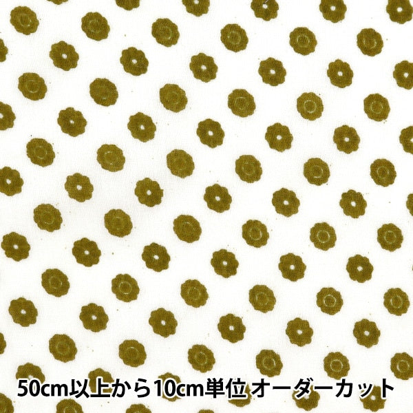 [From quantity 5] Fabric "Indoor print Komon pattern Yellow RAM-BOI-1F"
