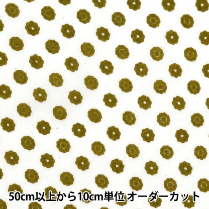 [From quantity 5] Fabric "Indoor print Komon pattern Yellow RAM-BOI-1F"