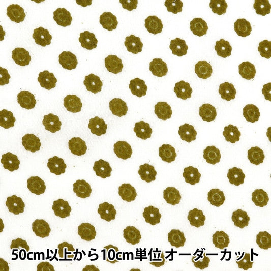 [From quantity 5] Fabric "Indoor print Komon pattern Yellow RAM-BOI-1F"