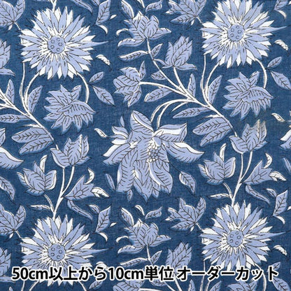 [From quantity 5] Fabric "Indoor printed Saraya Navy x Blue RAM-BOI-39"
