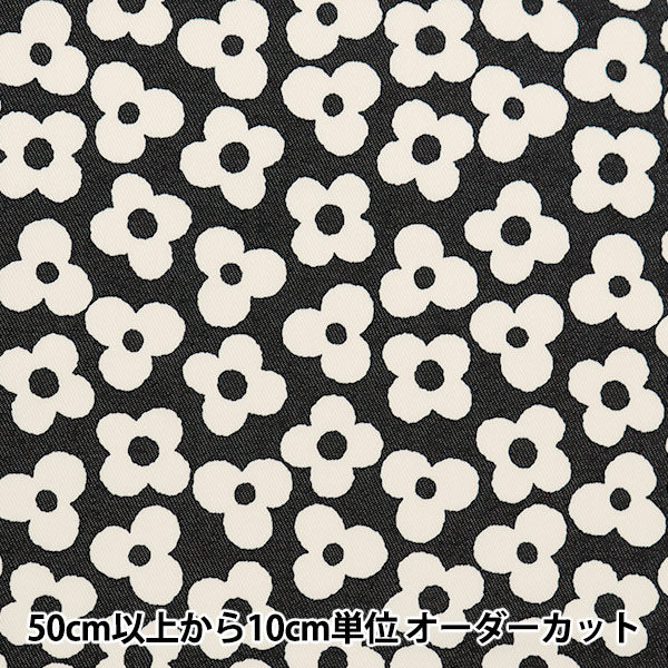 [From quantity 5] Fabric "TC Color Denim Simple Flower Black 83060-2-2"