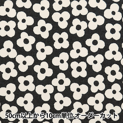 [From quantity 5] Fabric "TC Color Denim Simple Flower Black 83060-2-2"