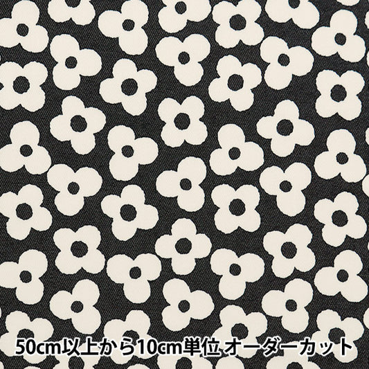[From quantity 5] Fabric "TC Color Denim Simple Flower Black 83060-2-2"