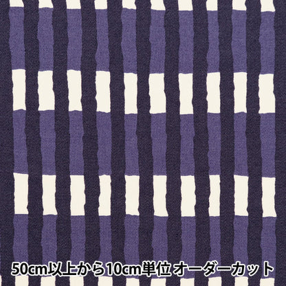 [From quantity 5] Fabric "TC Color Denim Stripe Border Navy 83060-3-1"