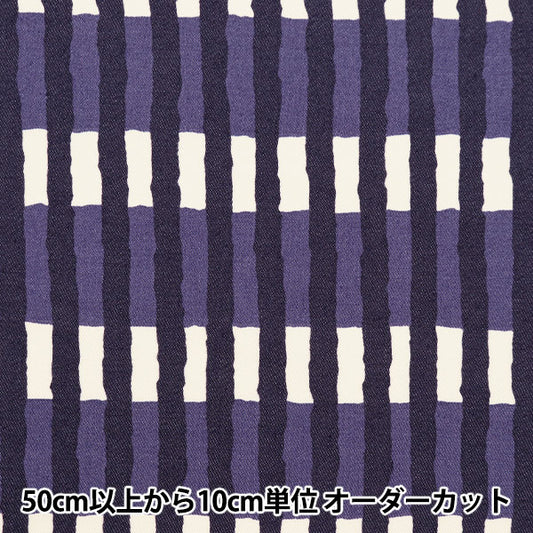 [From quantity 5] Fabric "TC Color Denim Stripe Border Navy 83060-3-1"