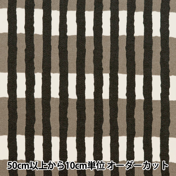 [From quantity 5] Fabric "TC Color Denim Stripe Border Black 83060-3-2"