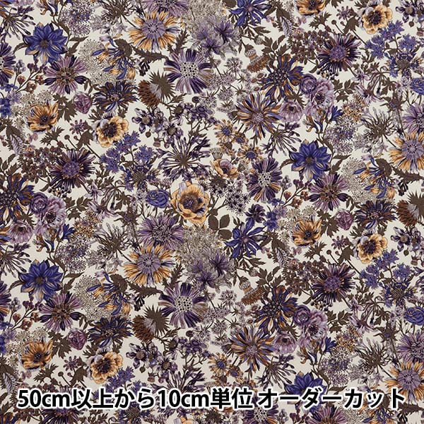 [來自數量5] 織物 『平紋機織物 植物圖案紫色SQ9020-2C]