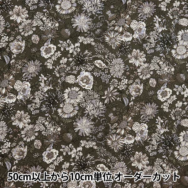 [來自數量5] 織物 『平紋機織物 植物圖案灰色SQ9020-2D]