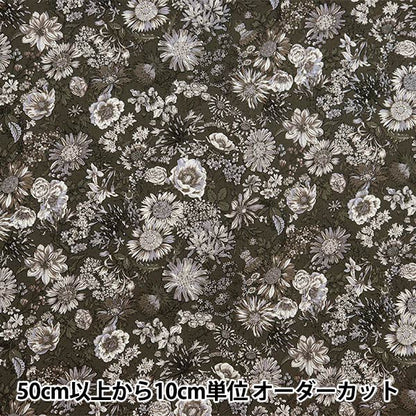 [來自數量5] 織物 『平紋機織物 植物圖案灰色SQ9020-2D]