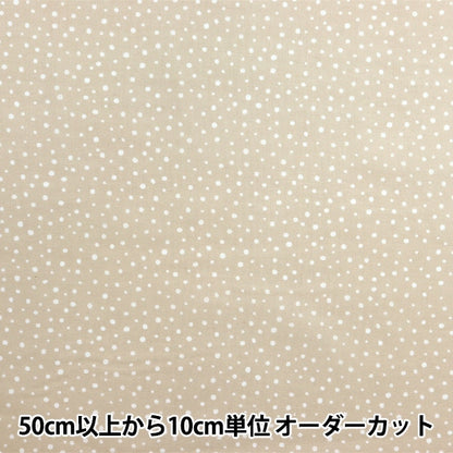 [来自数量5] 织物 “ 60贷款随机点奶油88191-4-11”
