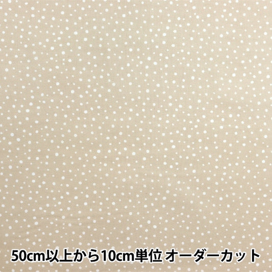 [来自数量5] 织物 “ 60贷款随机点奶油88191-4-11”