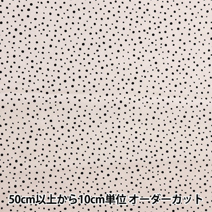 [来自数量5] 织物 “ 60贷款随机点沙灰88191-4-12”