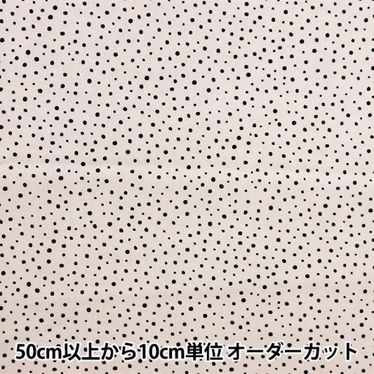 [来自数量5] 织物 “ 60贷款随机点沙灰88191-4-12”