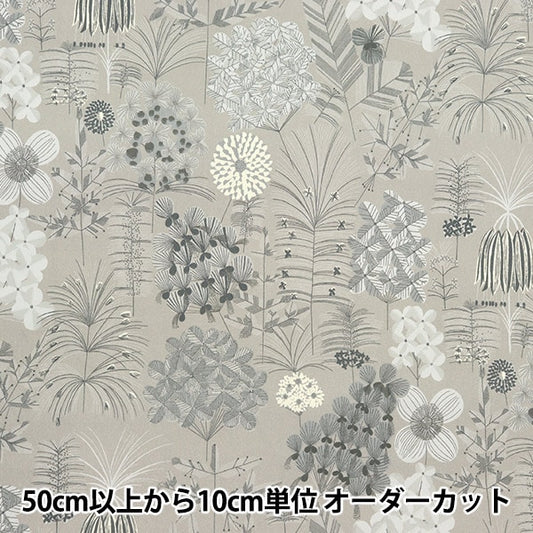 [From quantity 5] Fabric "Ueno Richiblod Hanazono Gray UNRF-05-GRY"