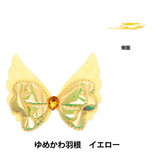Handicraft parts "FangirlingDecoration Parts Yumikawa Hane Yellow 10-4547]