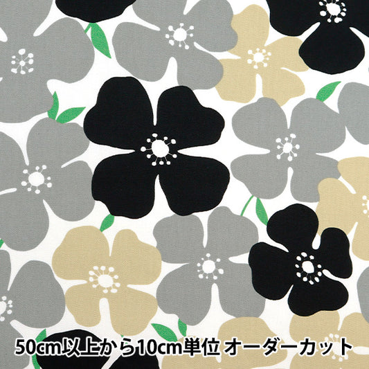 [From quantity 5] Fabric 『Oxford Big Flower White x Beige 850466-1-1]