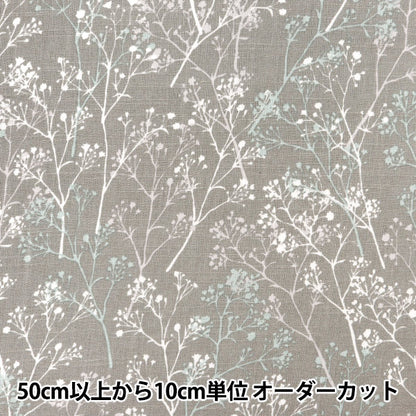 [From quantity 5] Fabric "Toromi Lineprint Kasumisou Silhouette Gray x Blue Lreat-Kas-Gy"