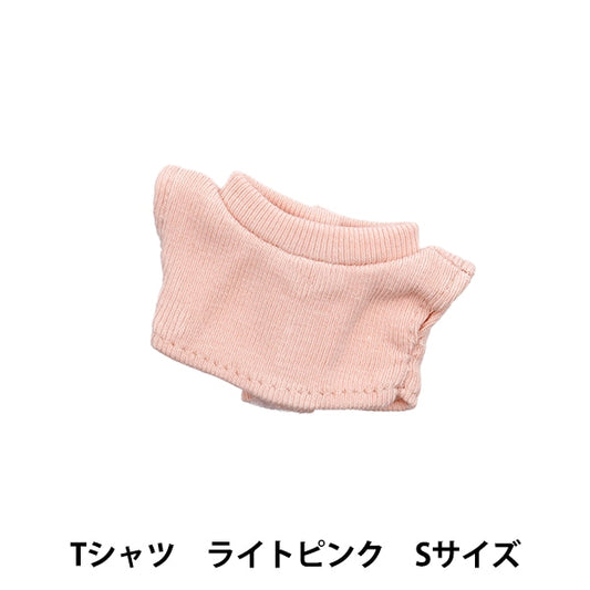 手工艺品零件“毛绒玩具衣服简单T恤S大小浅粉红色MPA-3B-S”