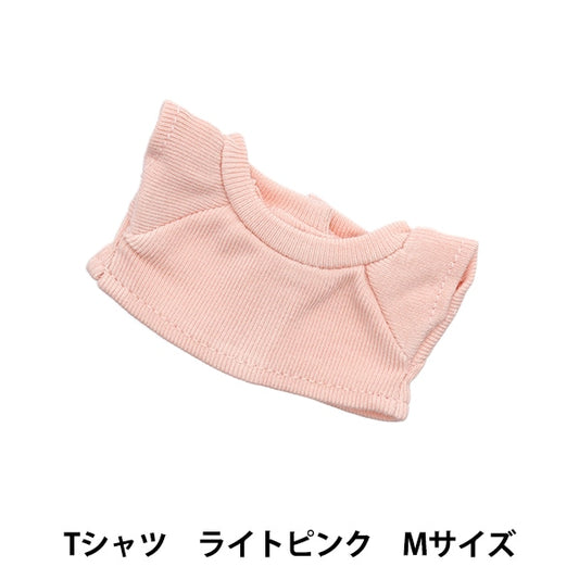 手工艺品零件“毛绒玩具衣服简单T恤M大小浅粉红色MPA-3B-M”
