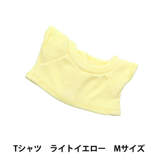 手工艺品零件“毛绒玩具衣服简单T恤M大小浅黄色MPA-3C-M”