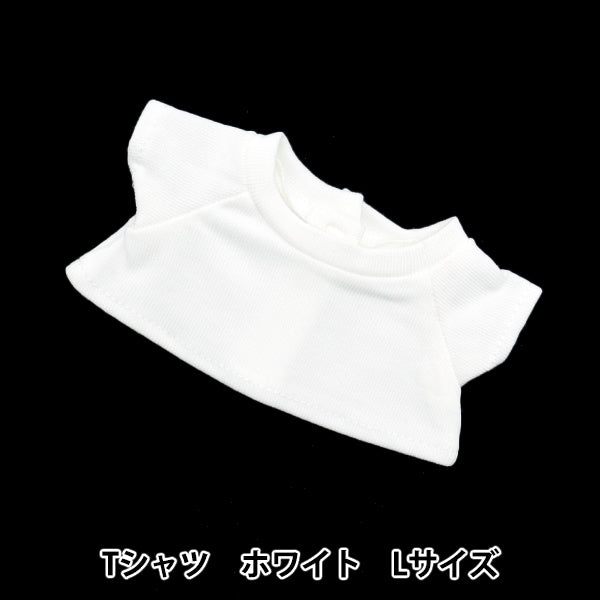 Handicraft parts "Plush toy clothes Simple T-shirt L size White MPA-3A-L"