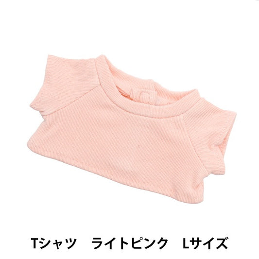 手工艺品零件“毛绒玩具衣服简单T恤L大小浅粉红色MPA-3B-L”