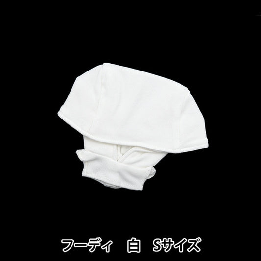 手工艺品零件“毛绒衣服简单连帽衫S大小白色MPA-4A-S”