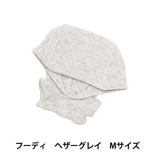 手工艺品零件“毛绒衣服简单连帽衫M尺寸Heather Grey MPA-4D-M”