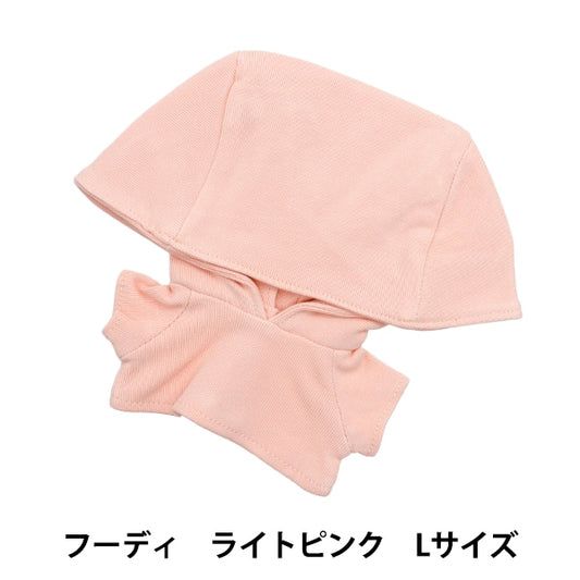 手工艺品零件“毛绒衣服简单连帽衫L尺寸浅粉红色MPA-4C-L”