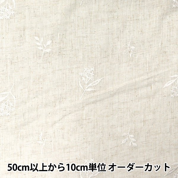 [From quantity 5] Fabric "Toromi linen blend embroidery (botanical) Kinari x White Liryem-Bot-Na"