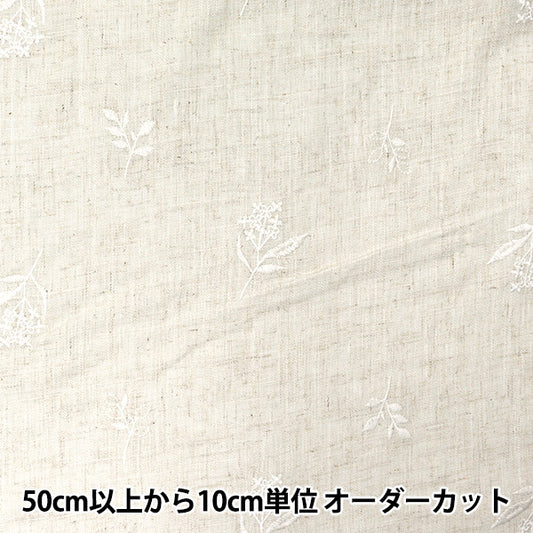 [From quantity 5] Fabric "Toromi linen blend embroidery (botanical) Kinari x White Liryem-Bot-Na"
