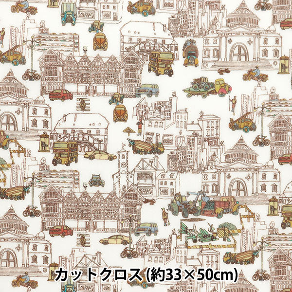 Fabric "Liberty Fabric LaminatedCut Cloth Approximately 33cm x 50cm London's Calling CR363J4207-BU] Liberty Japan