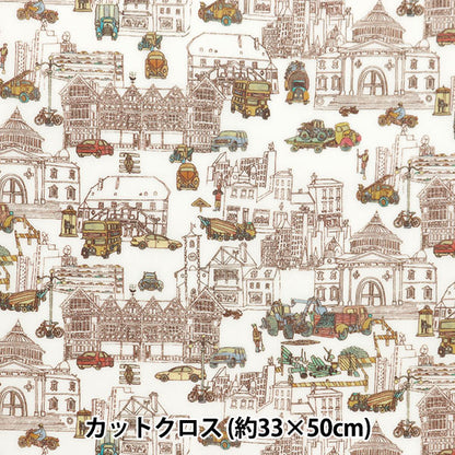 Fabric "Liberty Fabric LaminatedCut Cloth Approximately 33cm x 50cm London's Calling CR363J4207-BU] Liberty Japan