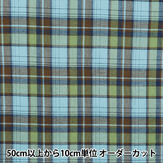 [From quantity 5] Fabric "Madras Check Green Saxes Inm24-GNSAX"
