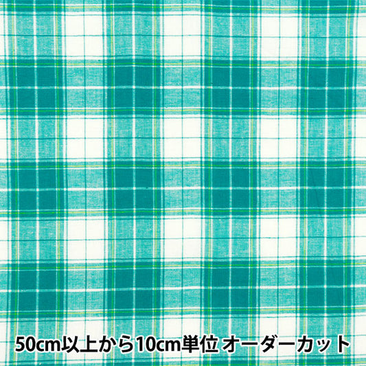 【数量5から】 生地 『マドラスチェック ホワイトブルーA INM24-WHBLA』