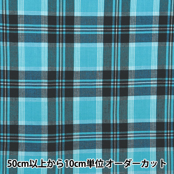 [From quantity 5] Fabric "Madras Check Blue Navy INM24-BLNV"