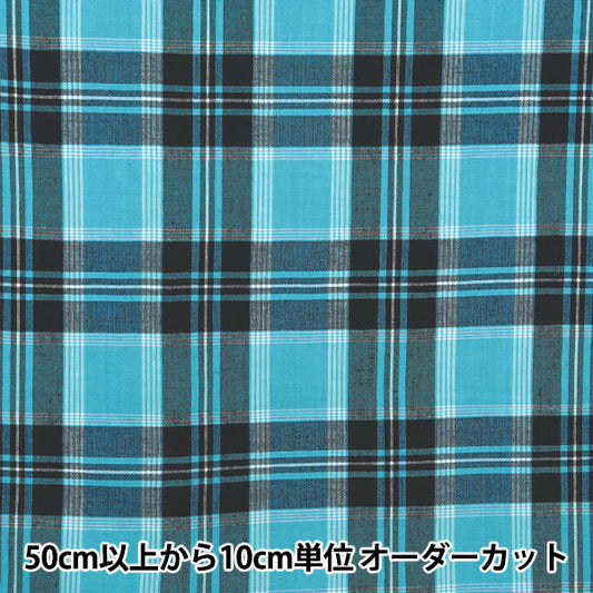 [From quantity 5] Fabric "Madras Check Blue Navy INM24-BLNV"