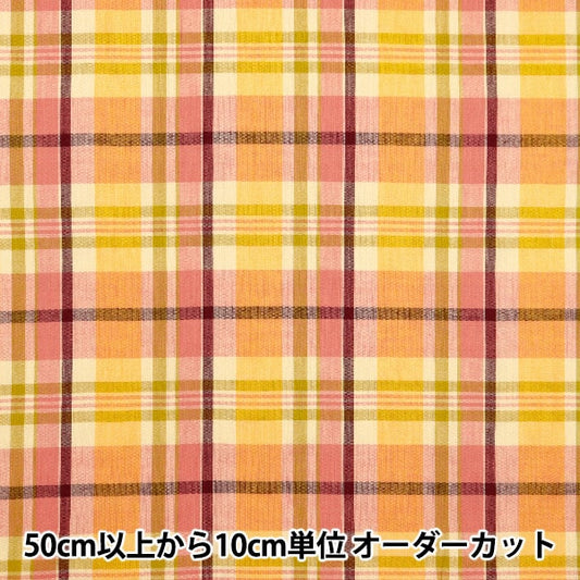 [From quantity 5] Fabric "Madras Check Yellow Orange INM24-YEOR"