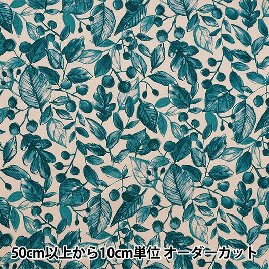 [From quantity 5] Fabric "Cotton hemp canvas leaf blue 38129-2B"