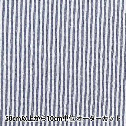 [From quantity 5] Fabric "Polyester blend soccer stripe navy SS2416Y-19NV"