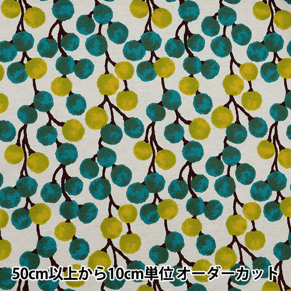 [From quantity 5] Fabric "Ukonoko cloth cotton linenSheeting Pione Green UP5926-A] COTTON KOBAYASHI