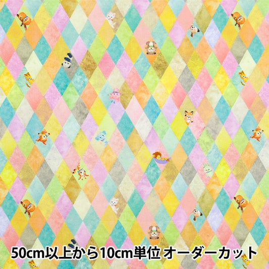 [来自数量5] 织物 “ 60贷款数字印刷22Fabric迷宫黄色DP-4425-3A”