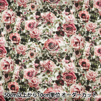 [来自数量5] 织物 “自由结构 塔纳草坪 花店的镜头3634218-24AU] Liberty Japan