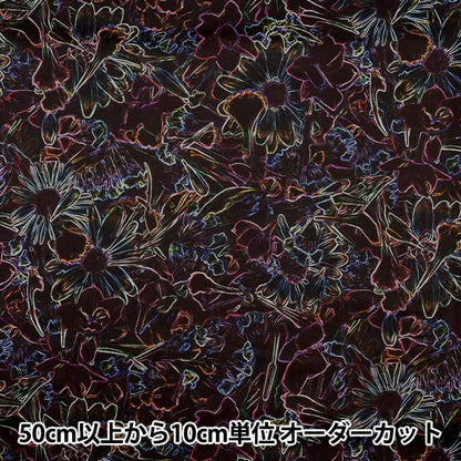 [From quantity 5] Fabric "Liberty Fabric Tana lawn Neon Night 3634220-24CU] Liberty Japan