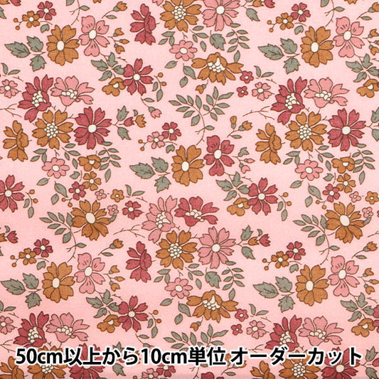 [From quantity 5] Fabric "Liberty Fabric Tana lawn Capelfloret 3634231-24BU] Liberty Japan