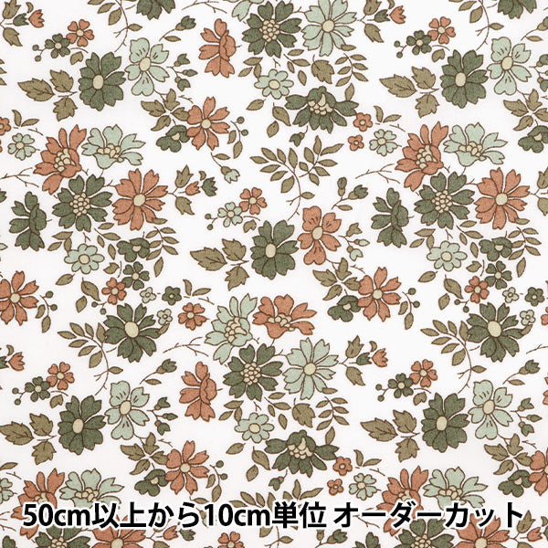 [来自数量5] 织物 “自由结构 塔纳草坪 Capelflolet 3634231-24DU] Liberty Japan