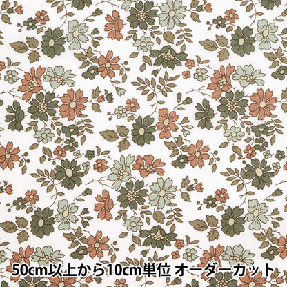 [来自数量5] 织物 “自由结构 塔纳草坪 Capelflolet 3634231-24DU] Liberty Japan