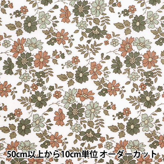 [来自数量5] 织物 “自由结构 塔纳草坪 Capelflolet 3634231-24DU] Liberty Japan