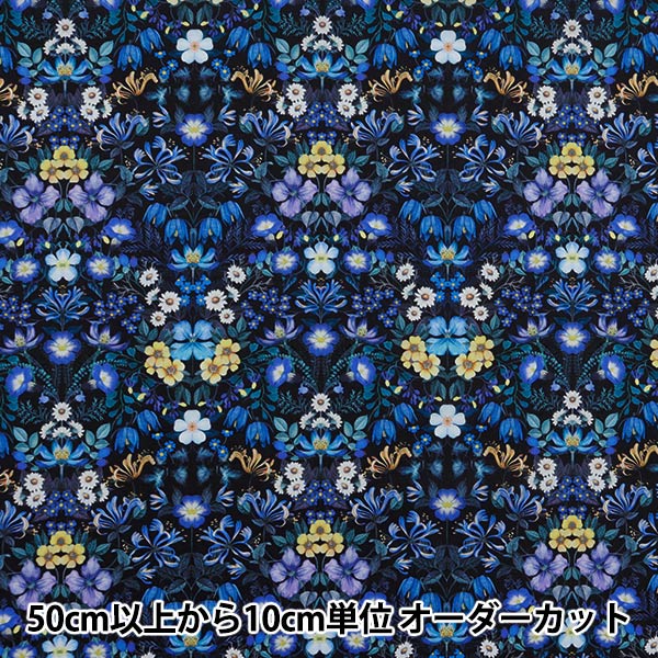 [From quantity 5] Fabric "Liberty Fabric Tana lawn Mary Patricia 3634232-24BU] Liberty Japan