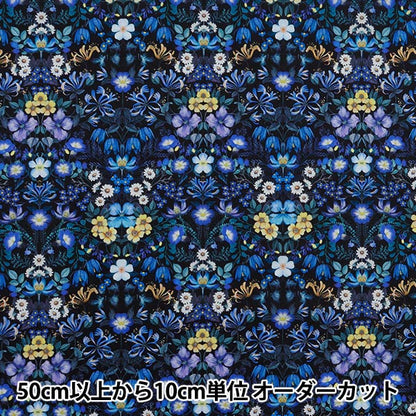 [From quantity 5] Fabric "Liberty Fabric Tana lawn Mary Patricia 3634232-24BU] Liberty Japan